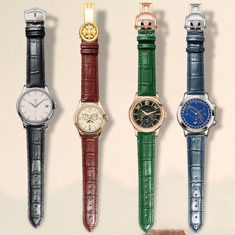 Patek Philippe Watch Calatrava - Correa de reloj de piel de