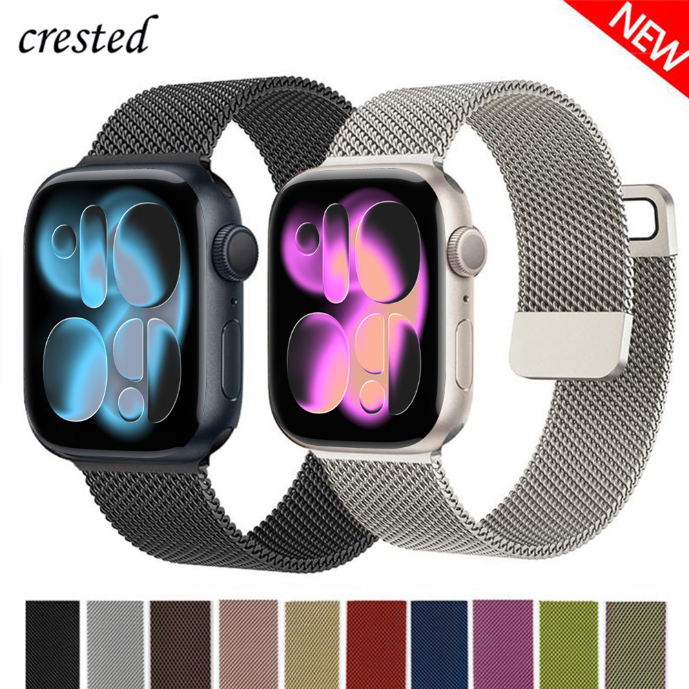 Milanese Loop Magnetic - Bucle milanés para Apple Watch Band