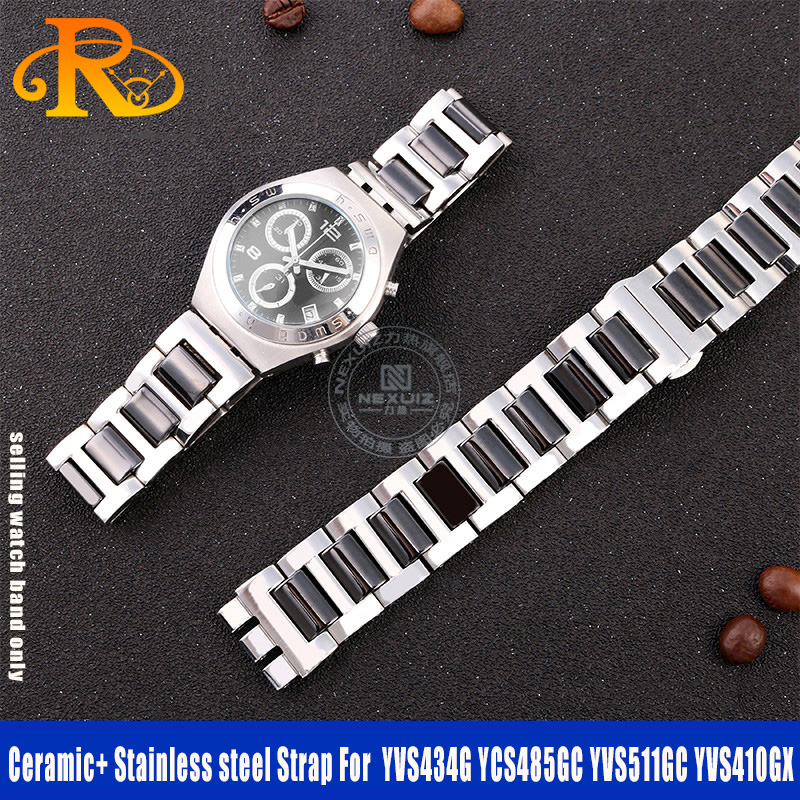 For Swatch Ceramic+ Stainless  - Butterfly Clasp Deployant reseña y precio