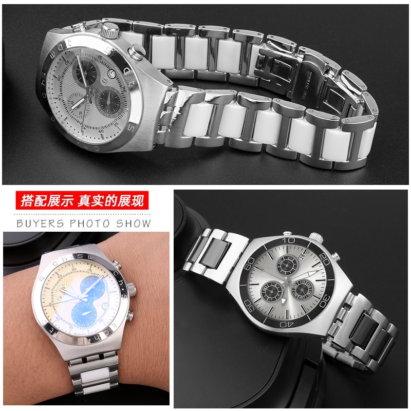 For Swatch Ceramic+ Stainless  - Butterfly Clasp Deployant reseña y precio